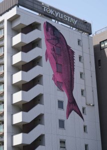 Tokyu Stay - Near Fish Market