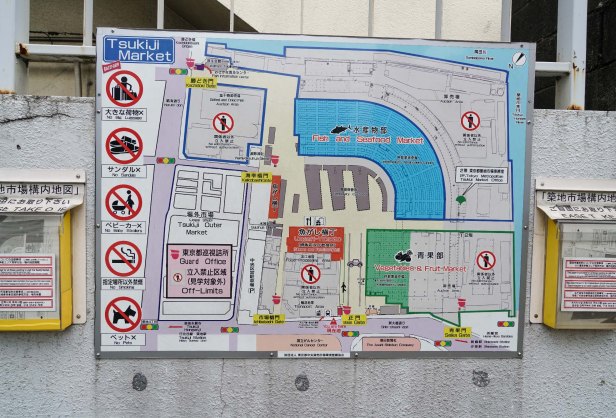 tokyo-tsukiji-market-map-09-11-16