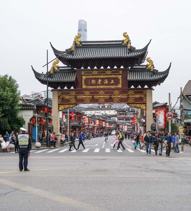 shanghai-western-celebration-arch-11-16-16_