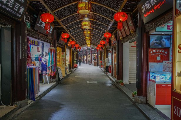 shanghai-yu-garden-market-11-17-16_