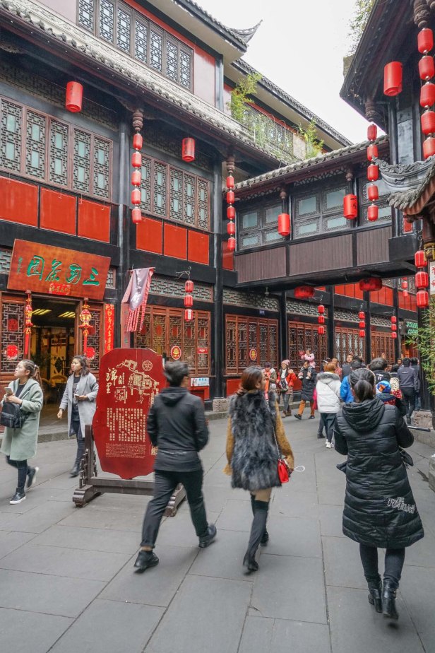 Chengdu Jinli Street 3 02.17