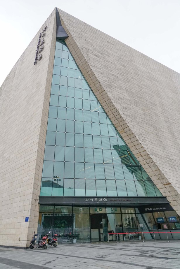 Chengdu Sichuan Art Museum 02.17