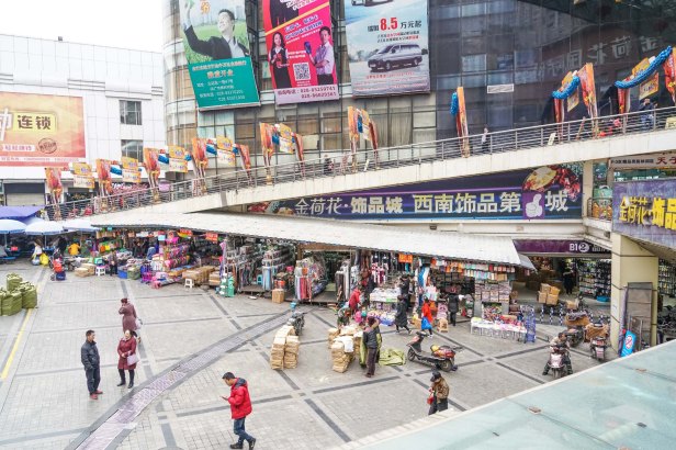 Chengdu Wholesale Market Shops 02.17