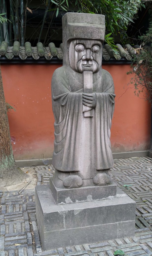 Chengdu Wuhou Temple 1 02.17
