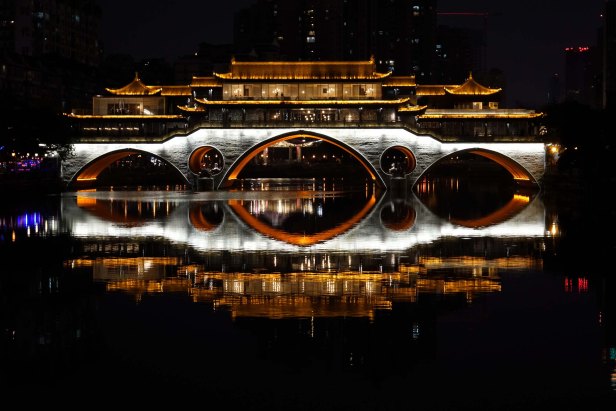 Anshun Lang Bridge 3