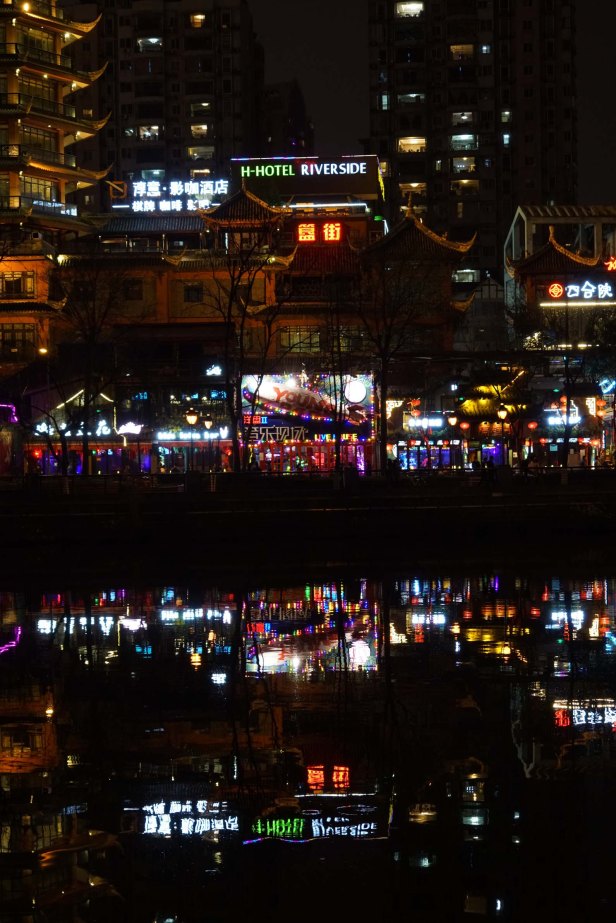 Anshun Lang Bridge Entertainment District 2