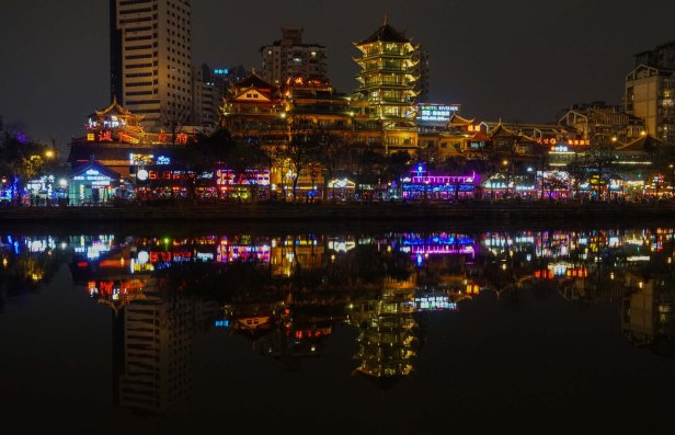 Anshun Lang Bridge Entertainment District