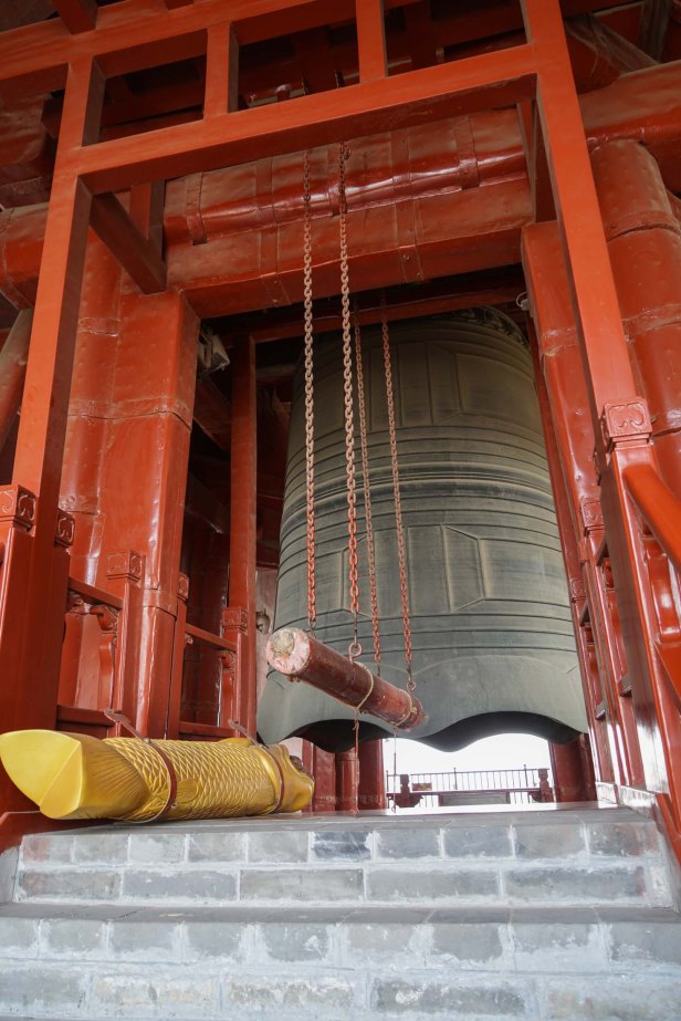 Beijing Bell Tower 2