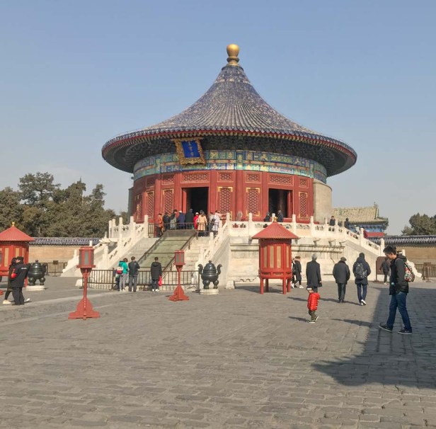 Beijing Imperial Vault of Heaven