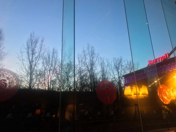 Beijing Marriott City Wall Hotel