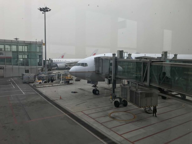 Beijing PEK Airport