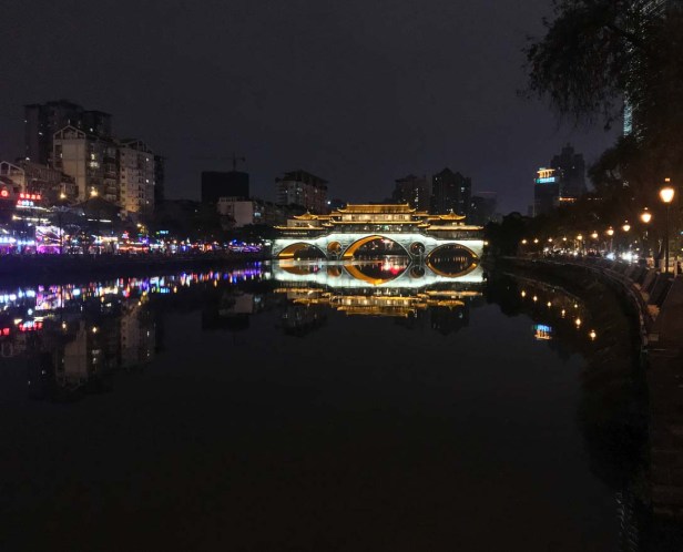 Chengdu Anshun Bridge 2