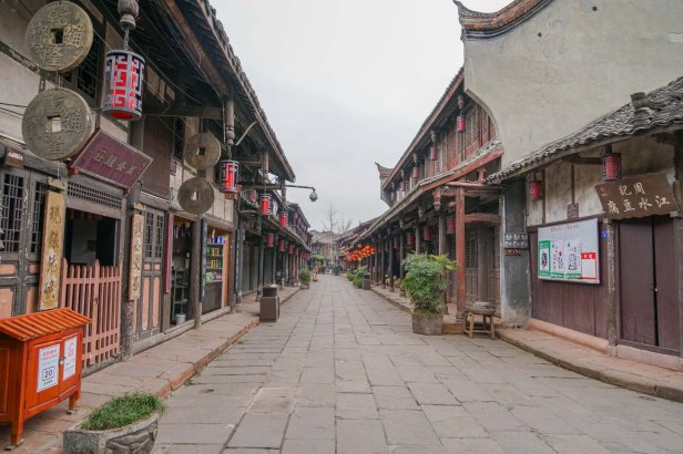 Huang Long Xi Ancient City