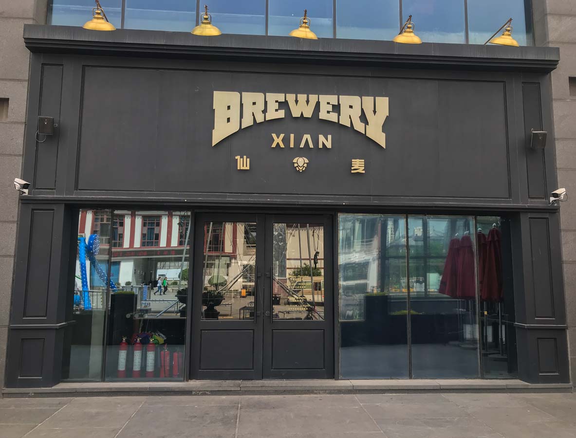 Xi'an, CN trip 2018-18