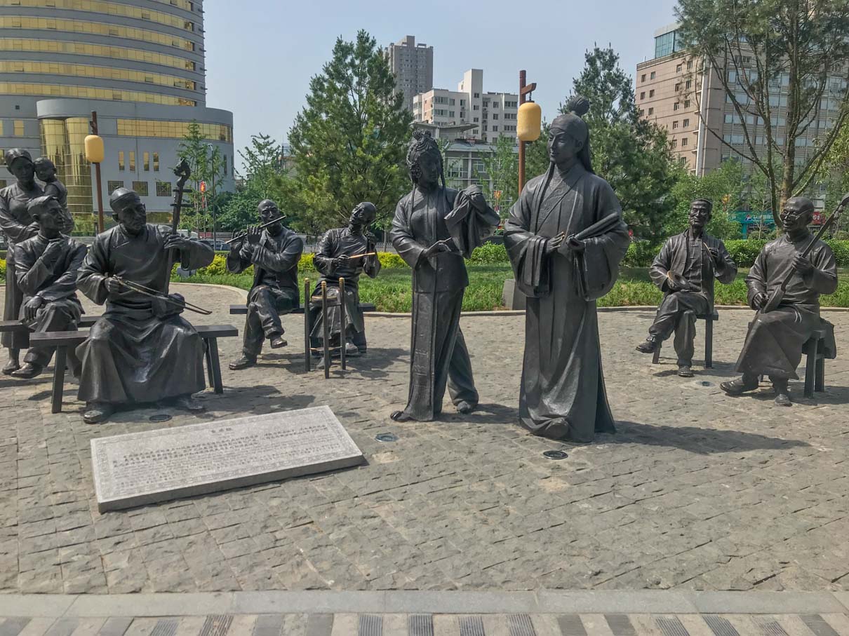 Xi'an, CN trip 2018-19